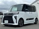 カスタムＲＳ　純正ディスプレイオーディオ　ＥＴＣ　ドライブレコーダー　バックカメラ　アラウンドビューモニター　シートヒーター　両側パワースライドドア　電動パーキングブレーキ　ブレーキホールド　コーナーセンサー（34枚目）
