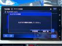 【Bluetooth】ナビゲーションと携帯電話/スマートフォンをBluetooth接続することができます。接続するとハンズフリーで使用することができるので、とても便利です!