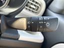 【オートライト(AUTO)】外の明るさをシステムが感知して、自動でヘッドライトが点灯します!ヘッドライトをつけ忘れを防ぐ便利機能です。