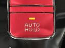【ブレーキホールド】システムがＯＮのとき、信号待ちなどの停止中に、ブレーキペダルから足を離してもブレーキがかかったまま保持されます！
