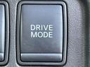 【ドライブモード】ECOモード・スポーツモード・EVモードなど、走行シーンやご状況に合わせて、好きな時に走行モードを切り換えられます! ※車種によってモードが異なります。