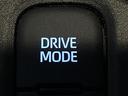 【ドライブモード】例えば、ECOモード・スポーツモード・スノーモード・EVモード等、走行シーンやご状況に合わせて、好きな時に走行モードを切り換えられます! ※車種によってモードが異なります。