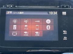 【Ｂｌｕｅｔｏｏｔｈ】ナビゲーションと携帯電話／スマートフォンをＢｌｕｅｔｏｏｔｈ接続することができます。接続するとハンズフリーで使用することができるので、とても便利です！ 2