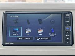【純正ナビ】専用設計で車内の雰囲気にマッチ！ナビ利用時のマップ表示は見やすく、いつものドライブがグッと楽しくなります！ 2