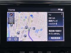 【純正ナビ】専用設計で車内の雰囲気にマッチ。ナビ利用時のマップ表示は見やすく、いつものドライブがグッと楽しくなります。 2