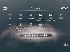 �ڣ�������ӥ塼����˥����ۤޤ�ǥ���ޤ򿿾夫�鸫�����������Τ褦�ʻ�������֤򥵥ݡ��Ȥ��ޤ�������ޤμФ����俿���ʤɡ����庸���Σ��ĤΥ����α�������������ơ���˥����˱Ǥ��Ф���ޤ��� 4