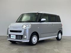 ̳ƻ̡졢񡢻͹񡢶彣졢ϤɤǤбǽǤҡСŹˤڤˤ̤ 3