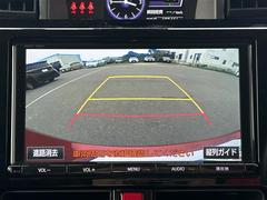 ڥХå˥۸Υα˥˱ǤФΤǡθʤѤ䡢㳲ʪȤεΥʤɤ⤷äǧ뤳ȤǤޤ 4