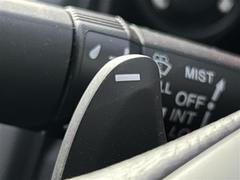 ڥѥɥ륷եȡʣԼ֡ˡۣͣԼ֤Ʊ褦˹ʥ뤳ȤǤޤƥ󥰤Υ˻ǥեǤꥹݡƥ򤪳ڤߤޤ 7