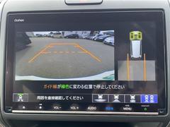 ڥХå˥۸Υα˥˱ǤФȤǤޤθʤѤ䡢㳲ʪȤεΥ򤷤äǧ뤳ȤǤޤ֤ˤǤ 4