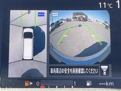 �ڥХå���˥����۸���Υ����α������˥����˱Ǥ��Ф����Ȥ��Ǥ��ޤ��������θ����ʤ���Ѥ䡢�㳲ʪ�Ȥε�Υ���򤷤ä����ǧ���뤳�Ȥ��Ǥ��ޤ�����֤��������ˤ�������Ǥ��� 2