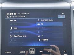 �ڣ£�����������ۥʥӥ��������ȷ������á����ޡ��ȥե����£�������������³���뤳�Ȥ��Ǥ��ޤ�����³����ȥϥ󥺥ե꡼�ǻ��Ѥ��뤳�Ȥ��Ǥ���Τǡ��ȤƤ������Ǥ��� 4