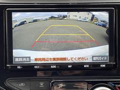 �ڥХå���˥����۸���Υ����α�������˥����˱Ǥ��Ф����Τǡ������θ����ʤ���Ѥ䡢�㳲ʪ�Ȥε�Υ���ʤɤ⤷�ä��������ǧ���뤳�Ȥ��Ǥ��ޤ��� 3