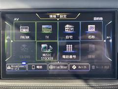 �ڥե륻�����Ͼ�ǥ�����ƥ�����������ӥ���ϥ��ӥ�������ǻ�İ�����ꡢ�ǡ�����������������ꤹ�뤳�Ȥ��Ǥ��ޤ��� 4