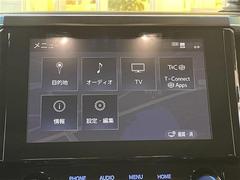 ����ե����� �������ӡ��åѥå�������������������ʥӡ��ĥ���ࡼ��롼�ա��ե�åץ������˥��� 0520092A20251205J003 2