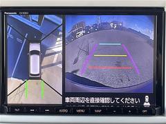 �������̥�˥����ۥ���ޤ򿿾夫�鸫����������������֤򥵥ݡ��Ȥ��ޤ�����Ѥ���ξ㳲ʪ�ˤ����᤯�����դ����Ȥ��Ǥ��ޤ��� 2