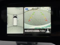 �ڥ��饦��ɥӥ塼��˥����ۤޤ�ǥ���ޤ򿿾夫�鸫�����������Τ褦�ʻ�������֤򥵥ݡ��Ȥ��ޤ�������ޤμФ����俿���ʤɡ����庸���Σ��ĤΥ����α�������������ơ���˥����˱Ǥ��Ф���ޤ��� 3