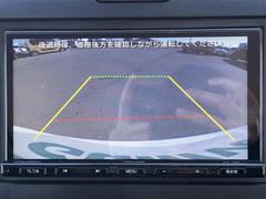 �ڥХå���˥����۸���Υ����α������˥����˱Ǥ��Ф����Ȥ��Ǥ��ޤ��������θ����ʤ���Ѥ䡢�㳲ʪ�Ȥε�Υ���򤷤ä����ǧ���뤳�Ȥ��Ǥ��ޤ�����֤��������ˤ�������Ǥ��� 4