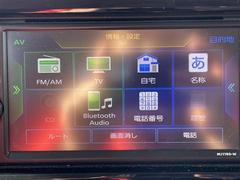 �ڥ����ʥӡۥʥ����ѻ��Υޥå�ɽ���ϸ��䤹�������Ĥ�Υɥ饤�֤����äȳڤ����ʤ�ޤ��� 2