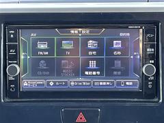 �ڥե륻�����Ͼ�ǥ�����ƥ�����������ӥ���ϥ��ӥ�������ǻ�İ�����ꡢ�ǡ�����������������ꤹ�뤳�Ȥ��Ǥ��ޤ��� 3