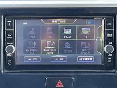 �ڣ£�����������ۥʥӥ��������ȷ������á����ޡ��ȥե����£�������������³���뤳�Ȥ��Ǥ��ޤ�����³����ȥϥ󥺥ե꡼�ǻ��Ѥ��뤳�Ȥ��Ǥ���Τǡ��ȤƤ������Ǥ��� 4