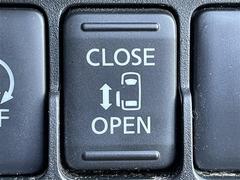 �ڥѥ���饤�ɥɥ��۾����ʤ��Ҥ��ޤǤ⡢������¦�Υ��饤�ɥɥ��ϥܥ����ĤǾ��ߤ�饯�饯�Ǥ���ξ��˲�ʪ�������Ƥ�����Ǥ�ܥ���򲡤��м�ư�ǳ��Ĥ��Ƥ���ޤ��� 5