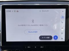 �ڣ£�����������ۥʥӥ��������ȷ������á����ޡ��ȥե����£�������������³���뤳�Ȥ��Ǥ��ޤ�����³����ȥϥ󥺥ե꡼�ǻ��Ѥ��뤳�Ȥ��Ǥ���Τǡ��ȤƤ������Ǥ��� 4