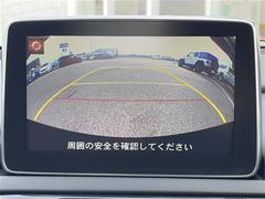 �ڥХå���˥����۸���Υ����α������˥����˱Ǥ��Ф����Ȥ��Ǥ��ޤ��������θ����ʤ���Ѥ䡢�㳲ʪ�Ȥε�Υ���򤷤ä����ǧ���뤳�Ȥ��Ǥ��ޤ�����֤��������ˤ�������Ǥ��� 3