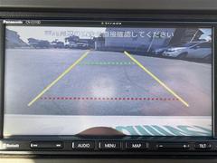 �ڥХå���˥����۸���Υ����α������˥����˱Ǥ��Ф����Ȥ��Ǥ��ޤ��������θ����ʤ���Ѥ䡢�㳲ʪ�Ȥε�Υ���򤷤ä����ǧ���뤳�Ȥ��Ǥ��ޤ�����֤��������ˤ�������Ǥ��� 3