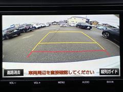 �ڥХå���˥����۸���Υ����α�������˥����˱Ǥ��Ф����Τǡ������θ����ʤ���Ѥ䡢�㳲ʪ�Ȥε�Υ���ʤɤ⤷�ä��������ǧ���뤳�Ȥ��Ǥ��ޤ��� 4