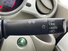 �ڥ����ȥ饤�ȡʣ��գԣϡˡ۳������뤵�򥷥��ƥब���Τ��ơ���ư�ǥإåɥ饤�Ȥ��������ޤ����إåɥ饤�Ȥ�Ĥ�˺����ɤ�������ǽ�Ǥ��� 7