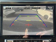 �ڥХå���˥����۸���Υ����α�������˥����˱Ǥ��Ф����Τǡ������θ����ʤ���Ѥ䡢�㳲ʪ�Ȥε�Υ���ʤɤ⤷�ä��������ǧ���뤳�Ȥ��Ǥ��ޤ��� 3