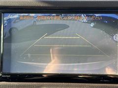 �ڥХå���˥����۸���Υ����α�������˥����˱Ǥ��Ф����Τǡ������θ����ʤ���Ѥ䡢�㳲ʪ�Ȥε�Υ���ʤɤ⤷�ä��������ǧ���뤳�Ȥ��Ǥ��ޤ��� 2