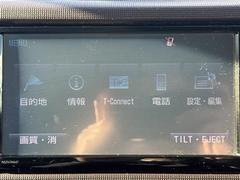 �ڣ£�����������ۥʥӥ��������ȷ������á����ޡ��ȥե����£�������������³���뤳�Ȥ��Ǥ��ޤ�����³����ȥϥ󥺥ե꡼�ǻ��Ѥ��뤳�Ȥ��Ǥ���Τǡ��ȤƤ������Ǥ��� 3