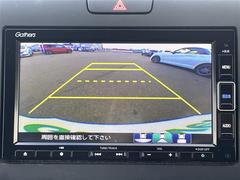 �ڥХå���˥����۸���Υ����α������˥����˱Ǥ��Ф����Ȥ��Ǥ��ޤ��������θ����ʤ���Ѥ䡢�㳲ʪ�Ȥε�Υ���򤷤ä����ǧ���뤳�Ȥ��Ǥ��ޤ�����֤��������ˤ�������Ǥ��� 3