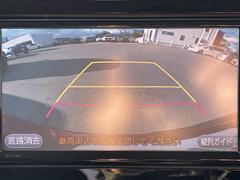 �ڥХå���˥����۸���Υ����α�������˥����˱Ǥ��Ф����Τǡ������θ����ʤ���Ѥ䡢�㳲ʪ�Ȥε�Υ���ʤɤ⤷�ä��������ǧ���뤳�Ȥ��Ǥ��ޤ��� 3