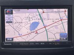 �ڥ����ʥӡۥʥ����ѻ��Υޥå�ɽ���ϸ��䤹�������Ĥ�Υɥ饤�֤����äȳڤ����ʤ�ޤ��� 2