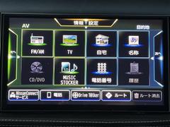 �ڽ����ʥӡ������߷פǼ����ʷ�ϵ��˥ޥå����ʥ����ѻ��Υޥå�ɽ���ϸ��䤹�������Ĥ�Υɥ饤�֤����äȳڤ����ʤ�ޤ��� 2