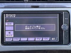 �ڥ����ʥӡۥʥ����ѻ��Υޥå�ɽ���ϸ��䤹�������Ĥ�Υɥ饤�֤����äȳڤ����ʤ�ޤ��� 3