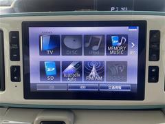 �ڣ£�����������ۥʥӥ��������ȷ������á����ޡ��ȥե����£�������������³���뤳�Ȥ��Ǥ��ޤ�����³����ȥϥ󥺥ե꡼�ǻ��Ѥ��뤳�Ȥ��Ǥ���Τǡ��ȤƤ������Ǥ��� 3