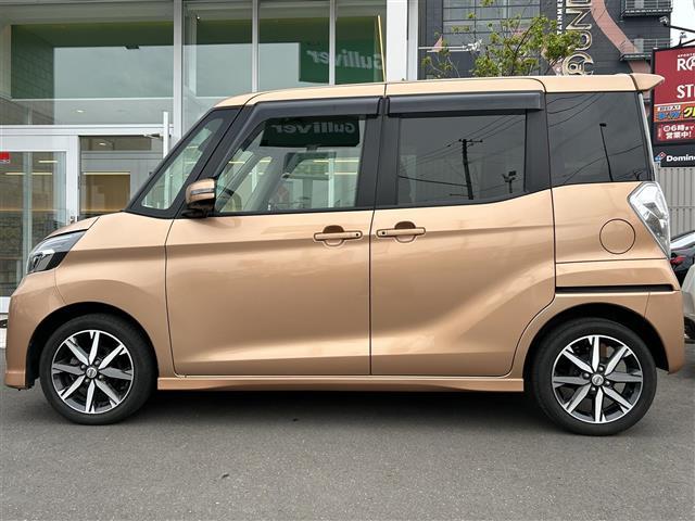 日産 デイズルークス