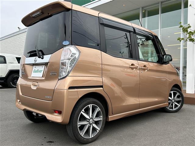 日産 デイズルークス