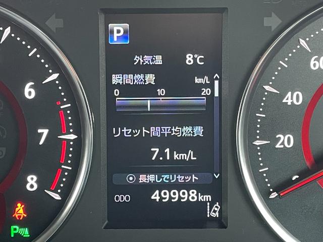 アルファード ２．５Ｓ　Ｃパッケージ　寒冷地仕様　純正ディーラーＯＰナビ　純正フリップダウンモニター　プリクラッシュセーフティ　横滑り防止装置　レーダークルーズコントロール　レーンキープアシスト　クリアランスソナー　ロードサインアシスト（23枚目）