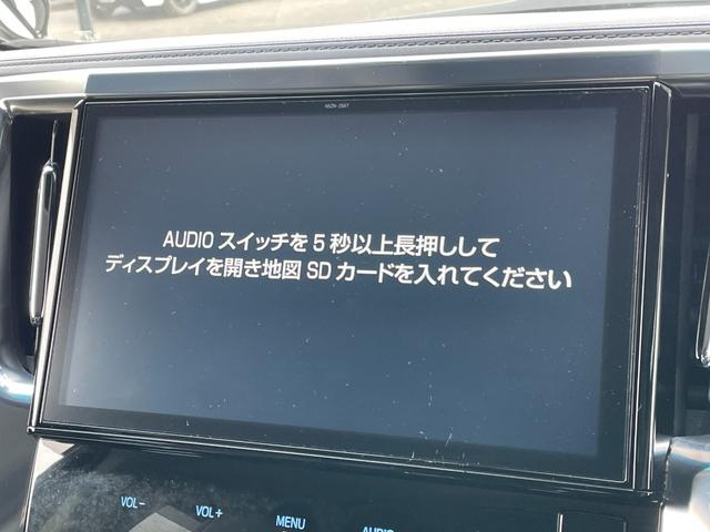 アルファード ２．５Ｓ　Ｃパッケージ　寒冷地仕様　純正ディーラーＯＰナビ　純正フリップダウンモニター　プリクラッシュセーフティ　横滑り防止装置　レーダークルーズコントロール　レーンキープアシスト　クリアランスソナー　ロードサインアシスト（25枚目）