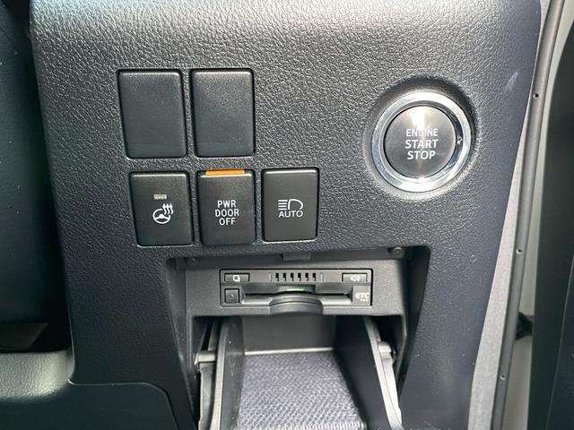 アルファード ２．５Ｓ　Ｃパッケージ　寒冷地仕様　純正ディーラーＯＰナビ　純正フリップダウンモニター　プリクラッシュセーフティ　横滑り防止装置　レーダークルーズコントロール　レーンキープアシスト　クリアランスソナー　ロードサインアシスト（29枚目）