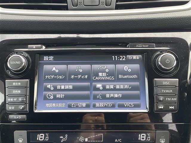 エクストレイル ２０Ｘ　エマージェンシーブレーキパッケージ　純正ナビ（ＣＤ＆ＤＶＤ＆ＡＵＸ＆ＵＳＢ＆フルセグＴＶ）・全方位カメラ・３列シート・レザーシート・前席シートヒーター・前後ドライブレコーダー・積込ＡＷ付冬タイヤ・スペアキー・純正エンジンスターター（2枚目）