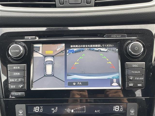 エクストレイル ２０Ｘ　エマージェンシーブレーキパッケージ　純正ナビ（ＣＤ＆ＤＶＤ＆ＡＵＸ＆ＵＳＢ＆フルセグＴＶ）・全方位カメラ・３列シート・レザーシート・前席シートヒーター・前後ドライブレコーダー・積込ＡＷ付冬タイヤ・スペアキー・純正エンジンスターター（3枚目）