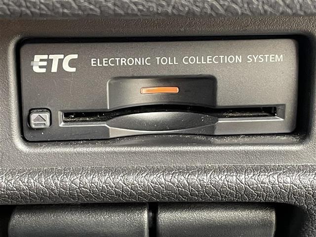 エクストレイル ２０Ｘ　エマージェンシーブレーキパッケージ　純正ナビ（ＣＤ＆ＤＶＤ＆ＡＵＸ＆ＵＳＢ＆フルセグＴＶ）・全方位カメラ・３列シート・レザーシート・前席シートヒーター・前後ドライブレコーダー・積込ＡＷ付冬タイヤ・スペアキー・純正エンジンスターター（21枚目）