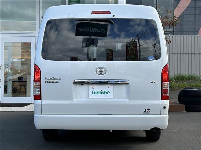 ハイエースワゴン ＧＬ　ワンオーナー・寒冷地仕様・社外ナビＣＤ＆ＤＶＤ＆ＢＴ＆ＵＳＢ＆フルセグＴＶ・テレビ・ベッドキット・バックカメラ・片側イージークローザードア・前方ドライブレコーダー・積込社外ＡＷ付冬タイヤ・スペアキー（33枚目）