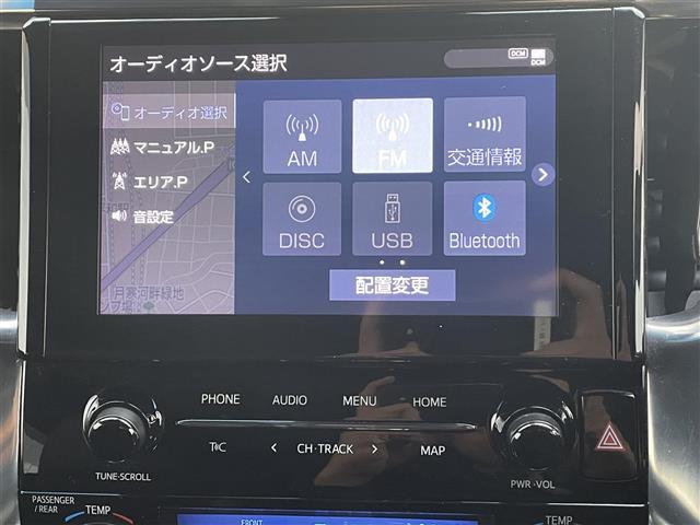 アルファード ２．５Ｓ　タイプゴールド　ハーフレザーシート・コーナーセンサー・レーンキープアシスト・レーダークルーズコントロール・デジタルインナーミラー・ブラインドスポットモニター・両側パワースライドドア・フリップダウンモニター・ＥＴＣ（2枚目）